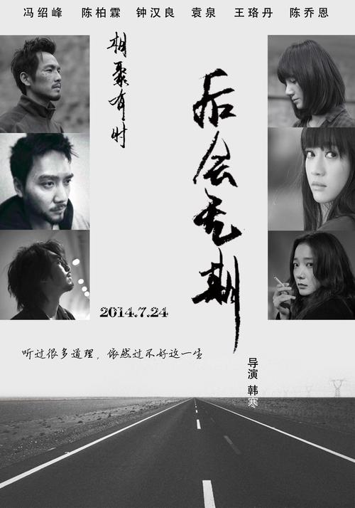 来安县办房产证电话号码